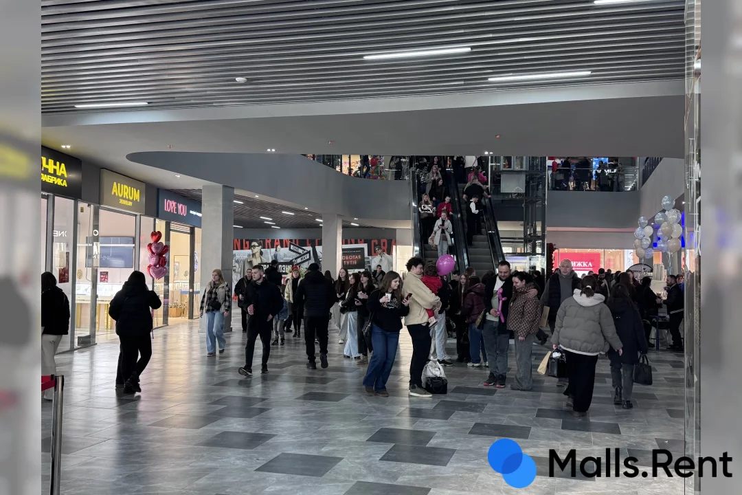 BUKOVYNA MALL
