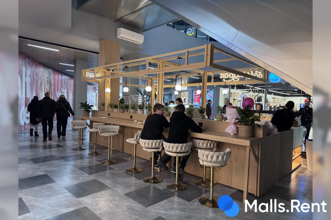 BUKOVYNA MALL