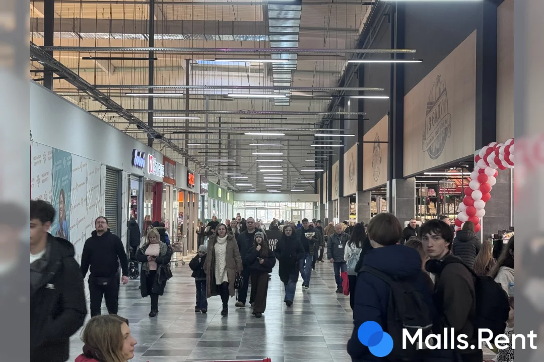 BUKOVYNA MALL