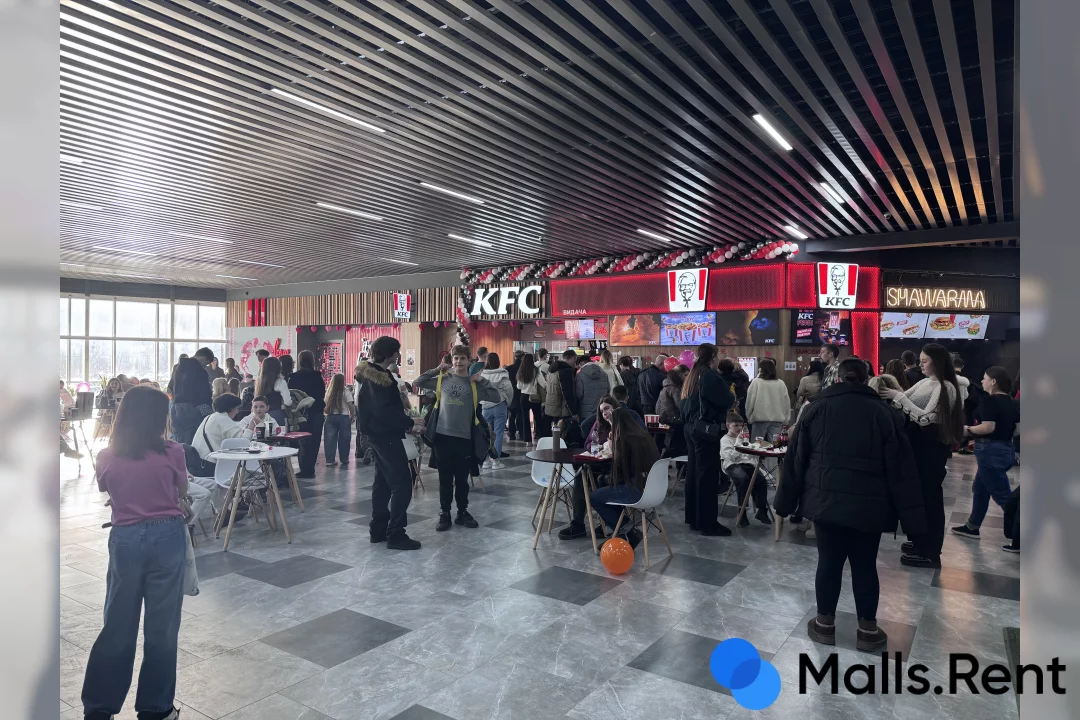 BUKOVYNA MALL