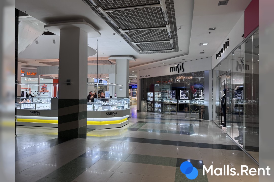 ДЕПОт centre