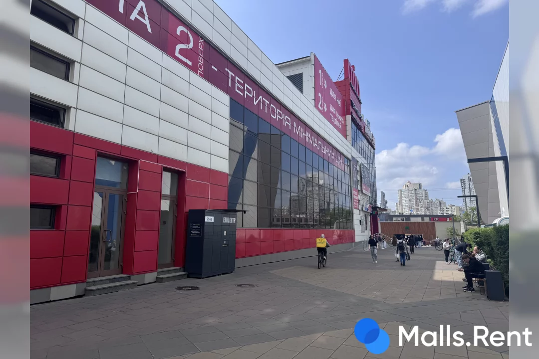 Параллель