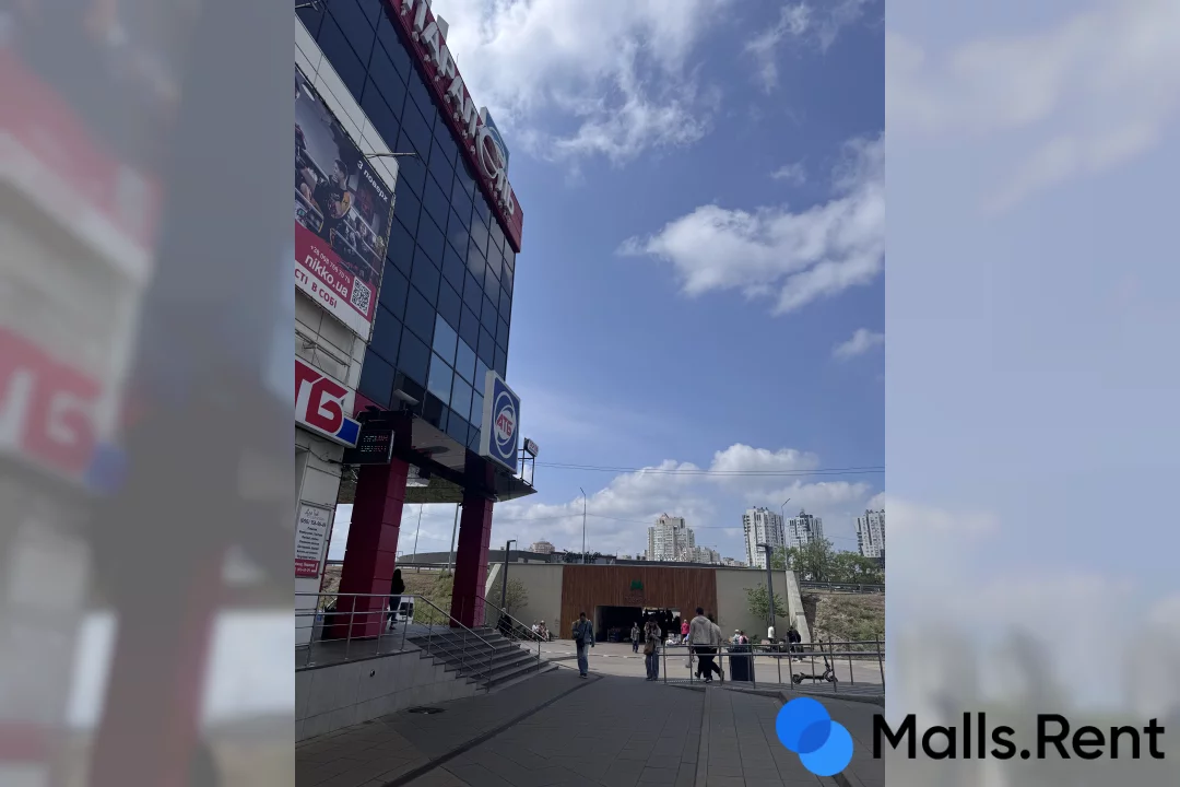 Параллель