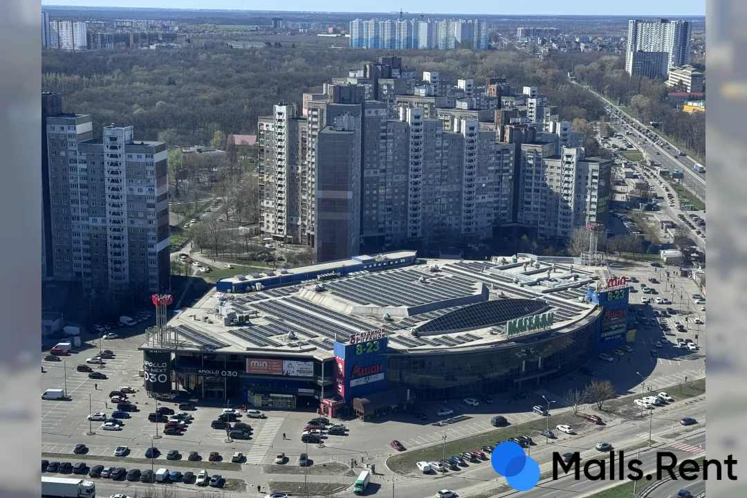 Магелан