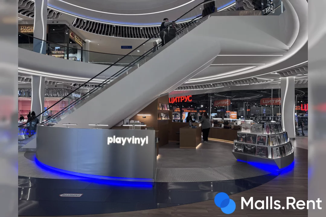 River Mall