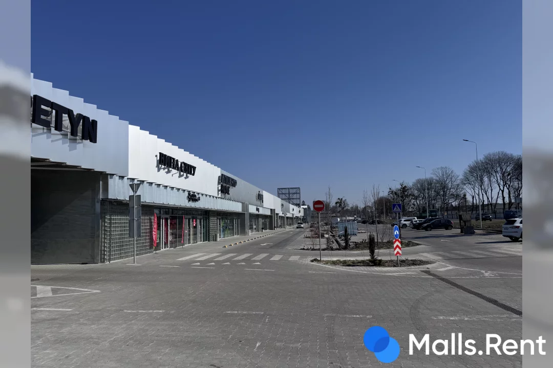 Peretyn Obriy Retail Park (Малехів)