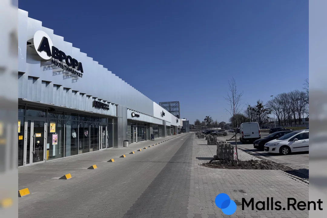 Peretyn Obriy Retail Park (Малехів)
