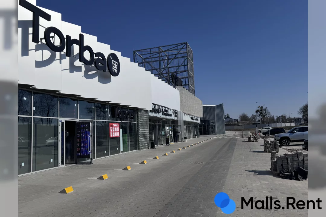Peretyn Obriy Retail Park (Малехів)