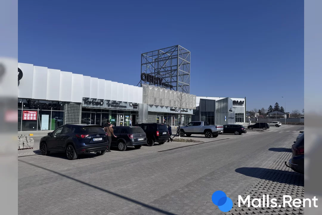 Peretyn Obriy Retail Park (Малехів)