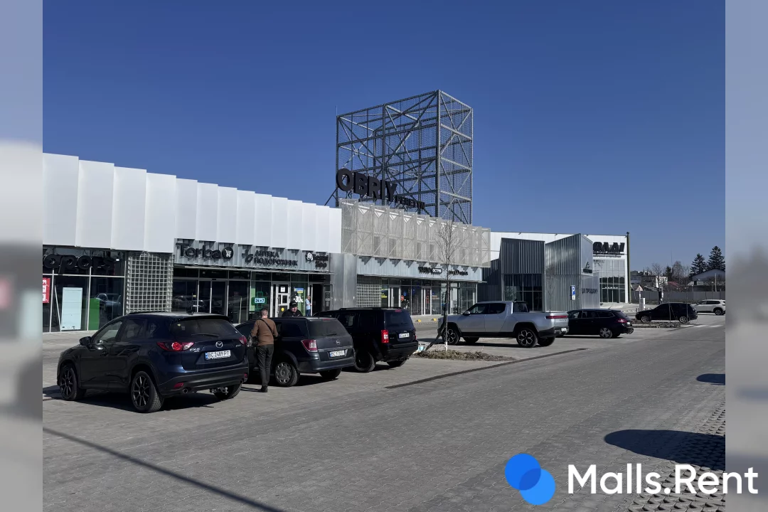 Peretyn Obriy Retail Park (Малехів)