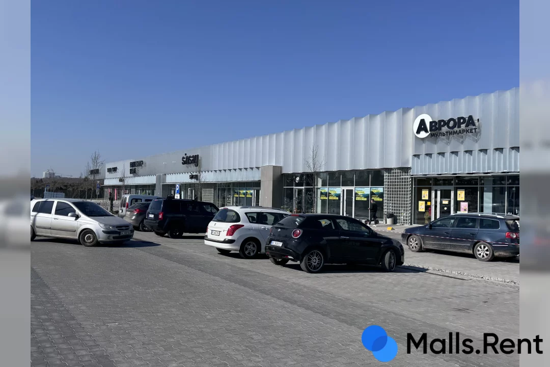 Peretyn Obriy Retail Park (Малехів)