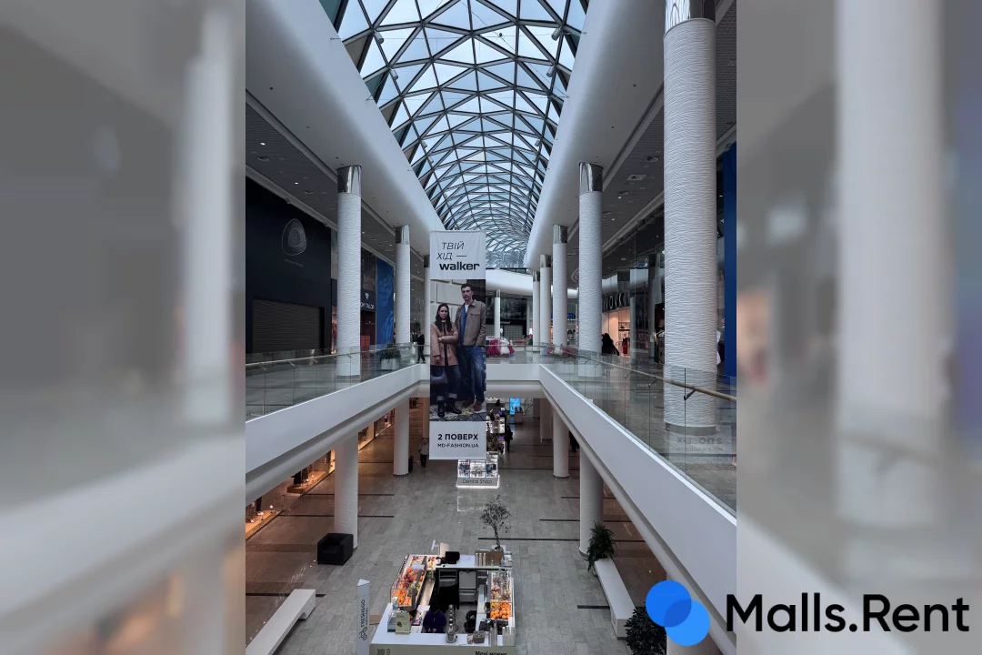 Ocean Plaza