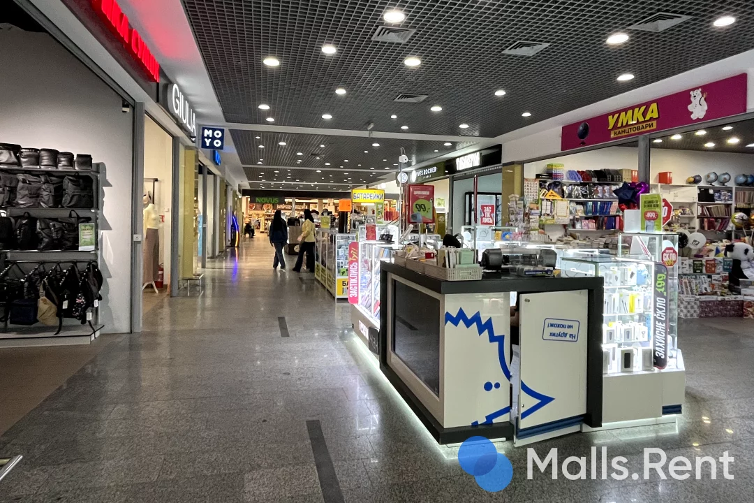 Doma Center