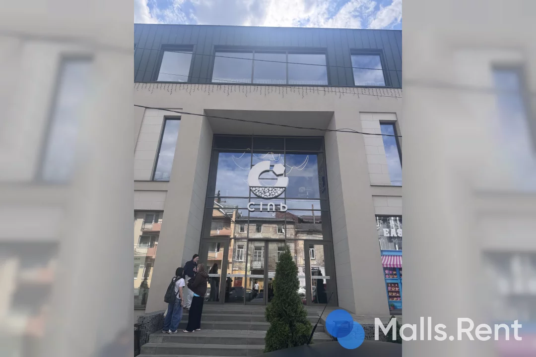 Сіль