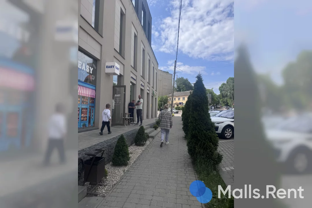 Сіль