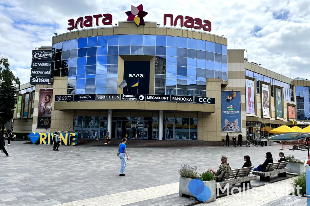 Злата Плаза