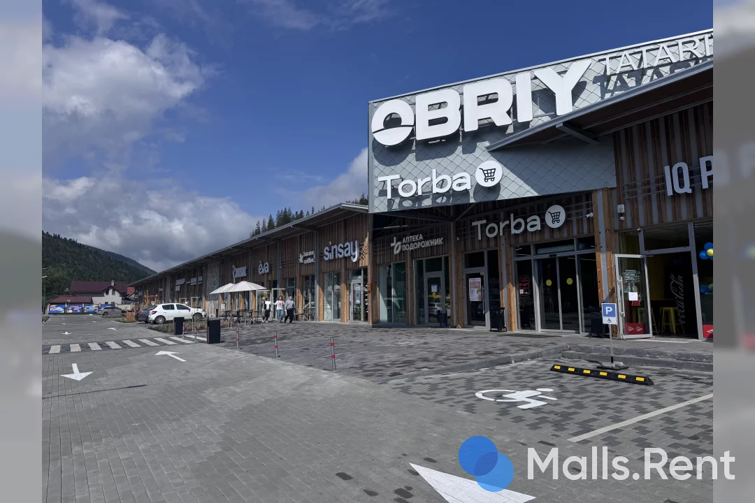 OBRIY Рітейл парк (с.Татарів)