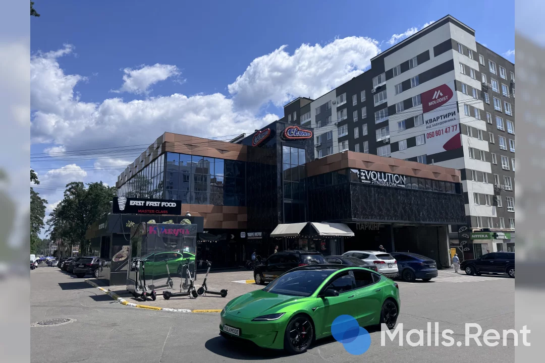 City mall (Irpin)
