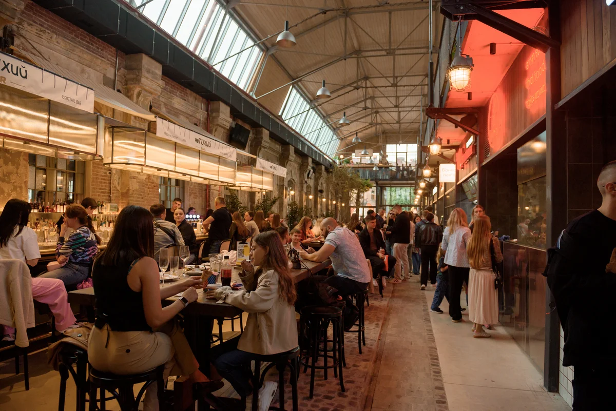 LEM Food Market